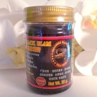 Крокодиловый бальзам Royal Thai Herb 50 гр / Crocodile Balm Royal Thai Herb 50g