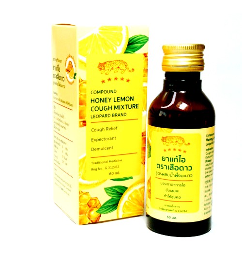 Микстура от кашля с лимоном и медом Leopard Brand 60 мл / Leopard Brand Cough Mixture Lemon and Honey