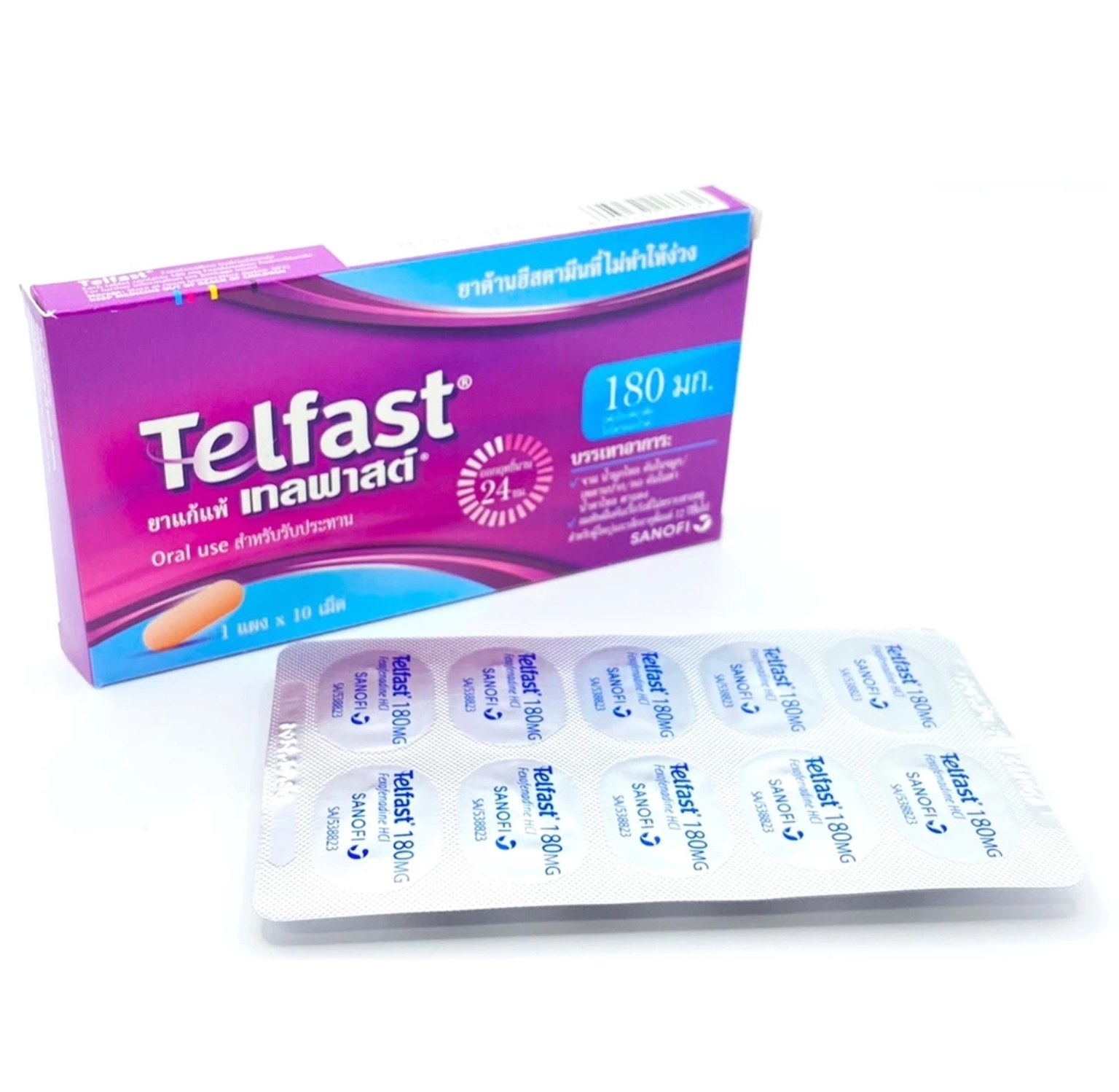 Средство от аллергии Телфаст 180 мг ,10 таб/ Telfast 180 mg, 10 tab