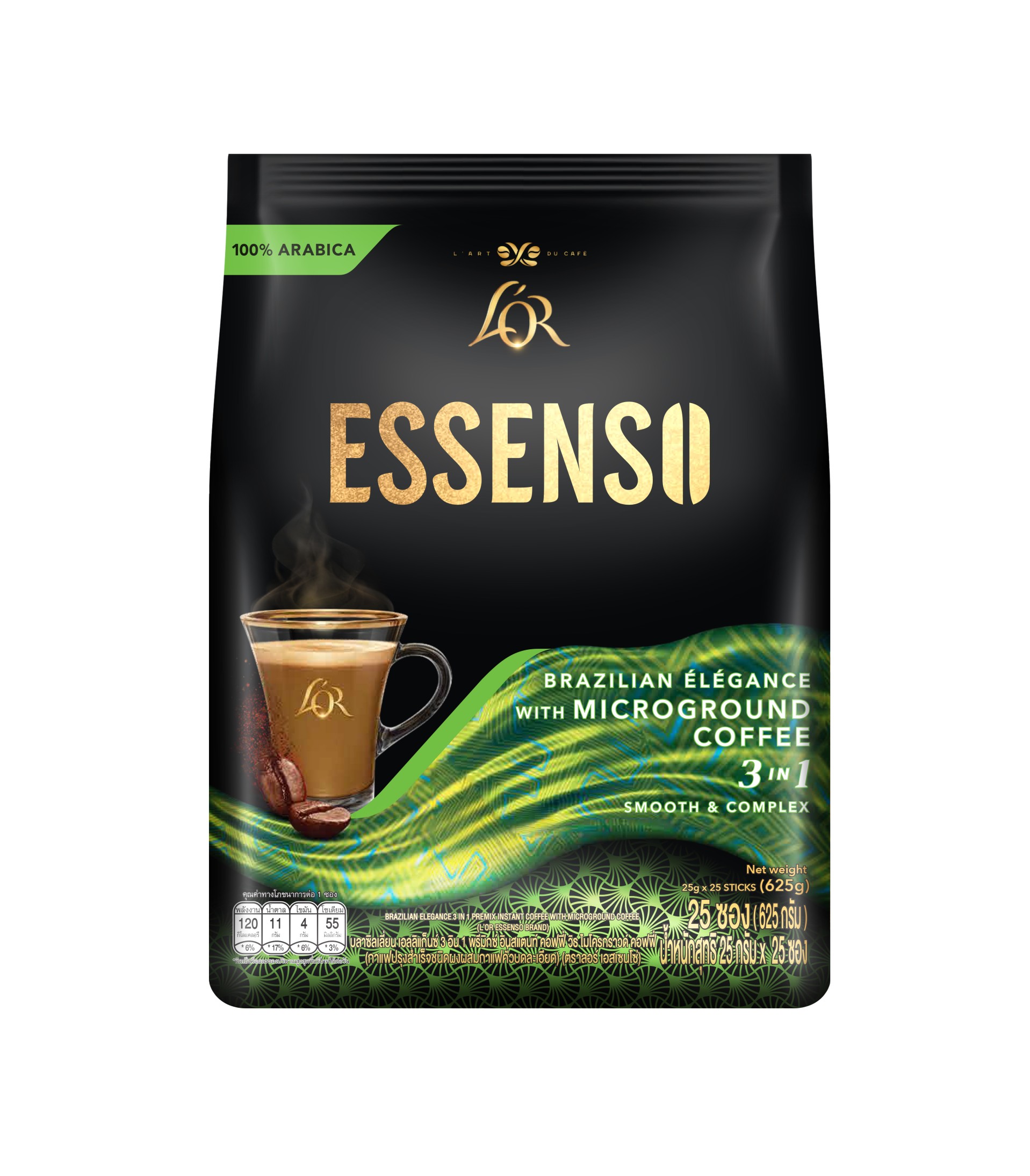 Кофе LOR ESSENSO Microgroud 3 в 1 Brazilian Elegance / LOR ESSENSO Microgroud Coffee 3 in 1 Brazilian 625gElegance