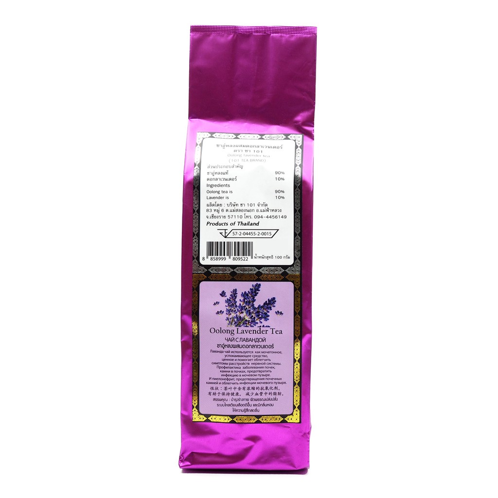 101 Чай Улун Лавандовый чай 100г / 101 Tea Oolong Lavender Tea 100g