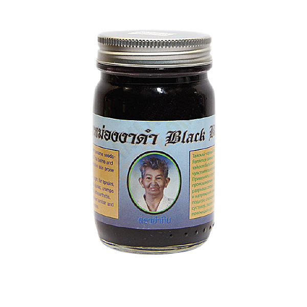 Черный Тайский Бальзам С Кунжутом Yatim, 50 гр / Black balm Yatim, 50 gr