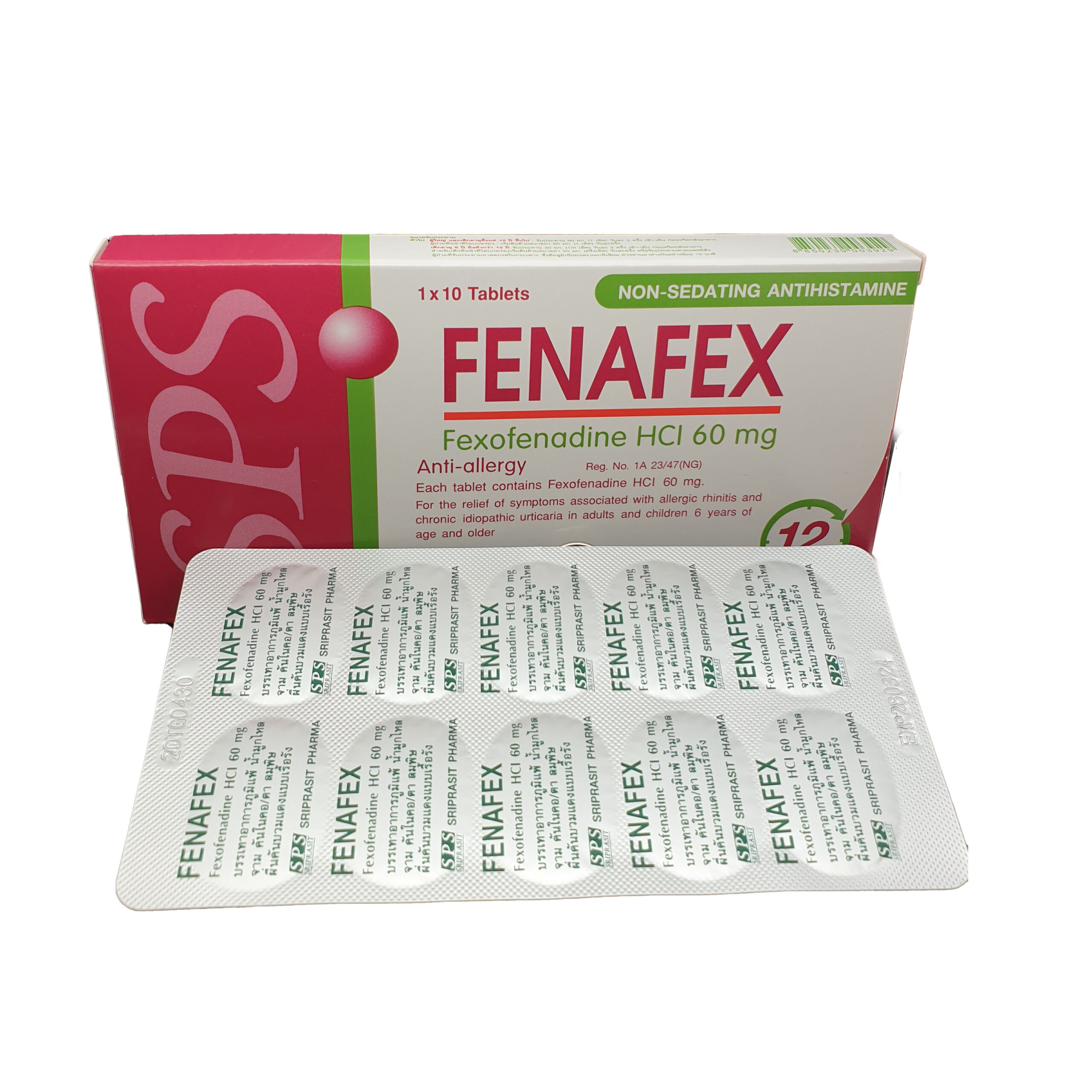 Средство от аллергии 10 табл./ Fenafex 180 mg 10 tablets/box