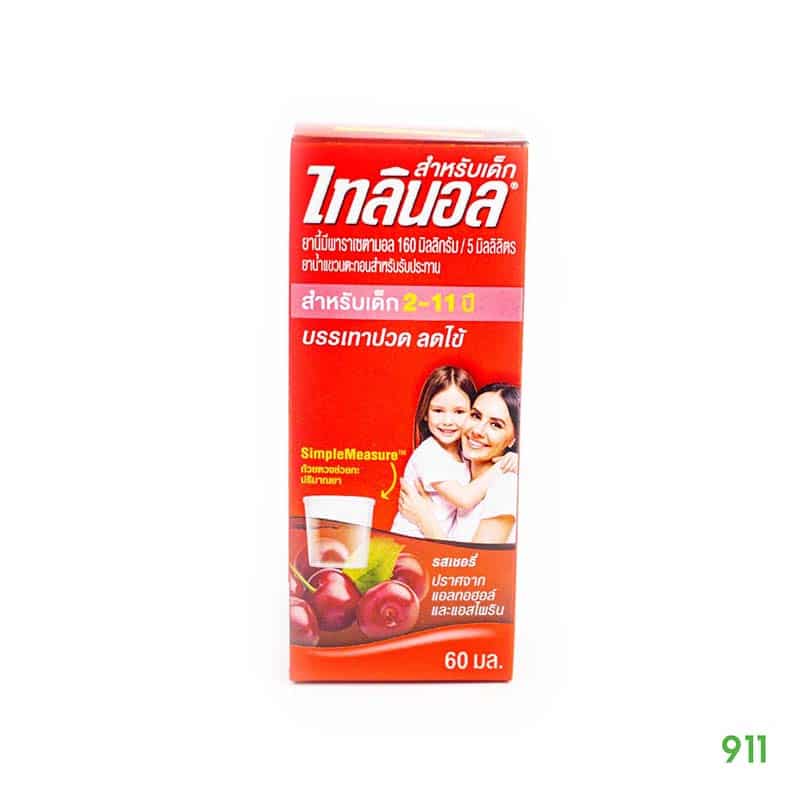 Жаропонижающий сироп Тайленол для детей 2-12 лет 60 мл / Tylenol Childrens 2-11 Yrs Cherry Flavour 60 ml