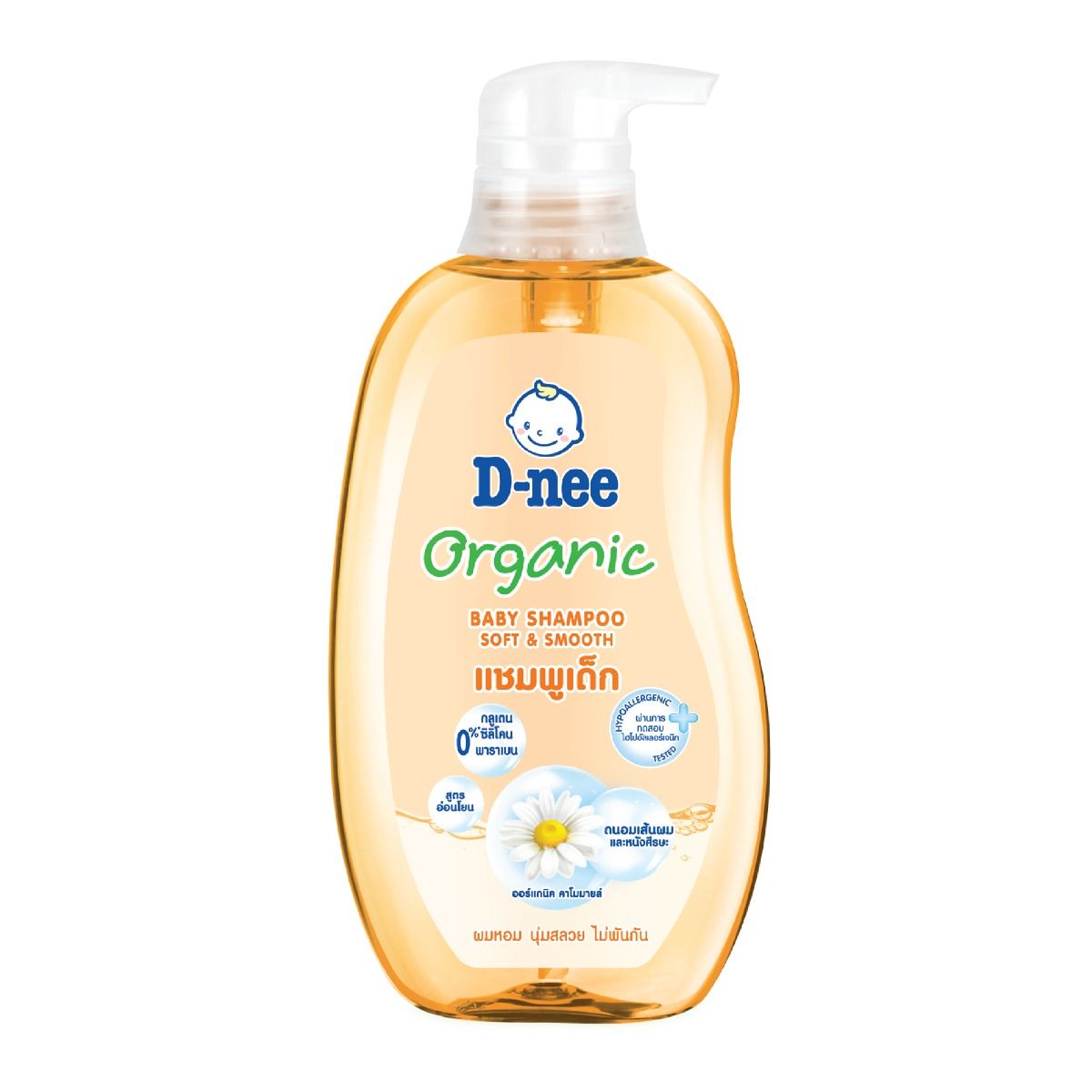 D-nee Детский шампунь Органическая ромашка 200мл / D-nee Baby Shampoo Organic Camomile 200ML.