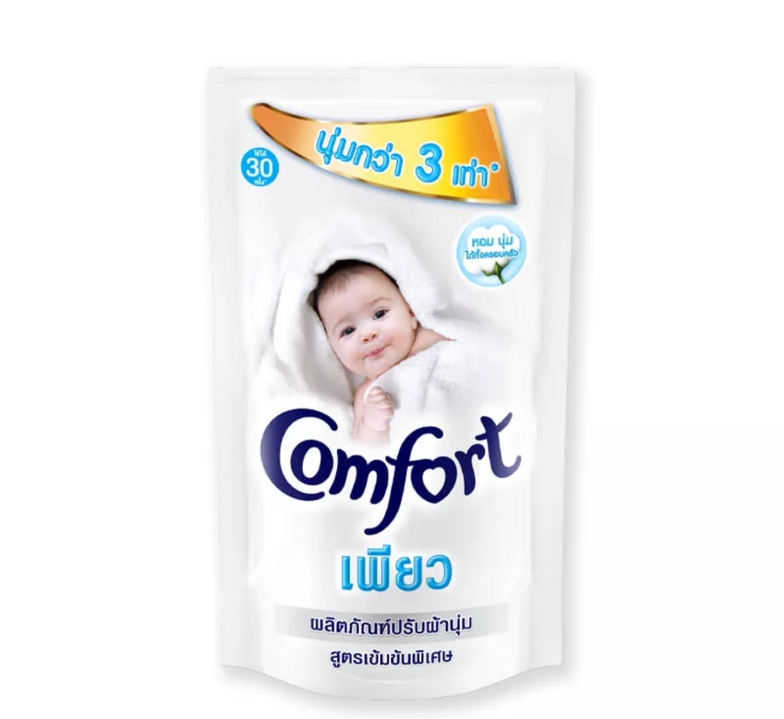 Кондиционер смягчитель для белья Comfort, 540 мл / Comfort baby, 540 ml