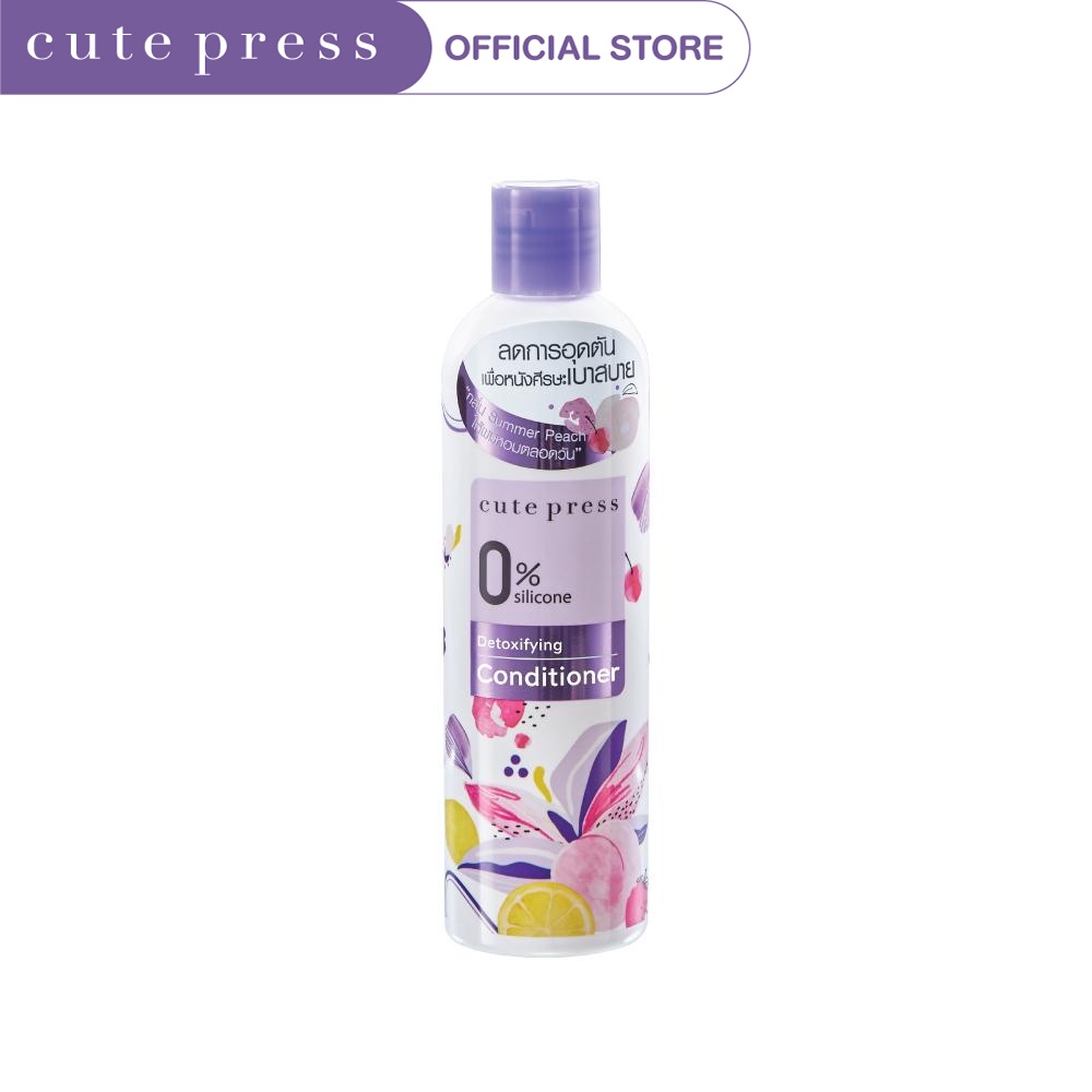 Cute Press 0% Силиконовый Детоксифицирующий Кондиционер 300мл / Cute Press 0% Silicone Detoxifying Conditioner 300ml